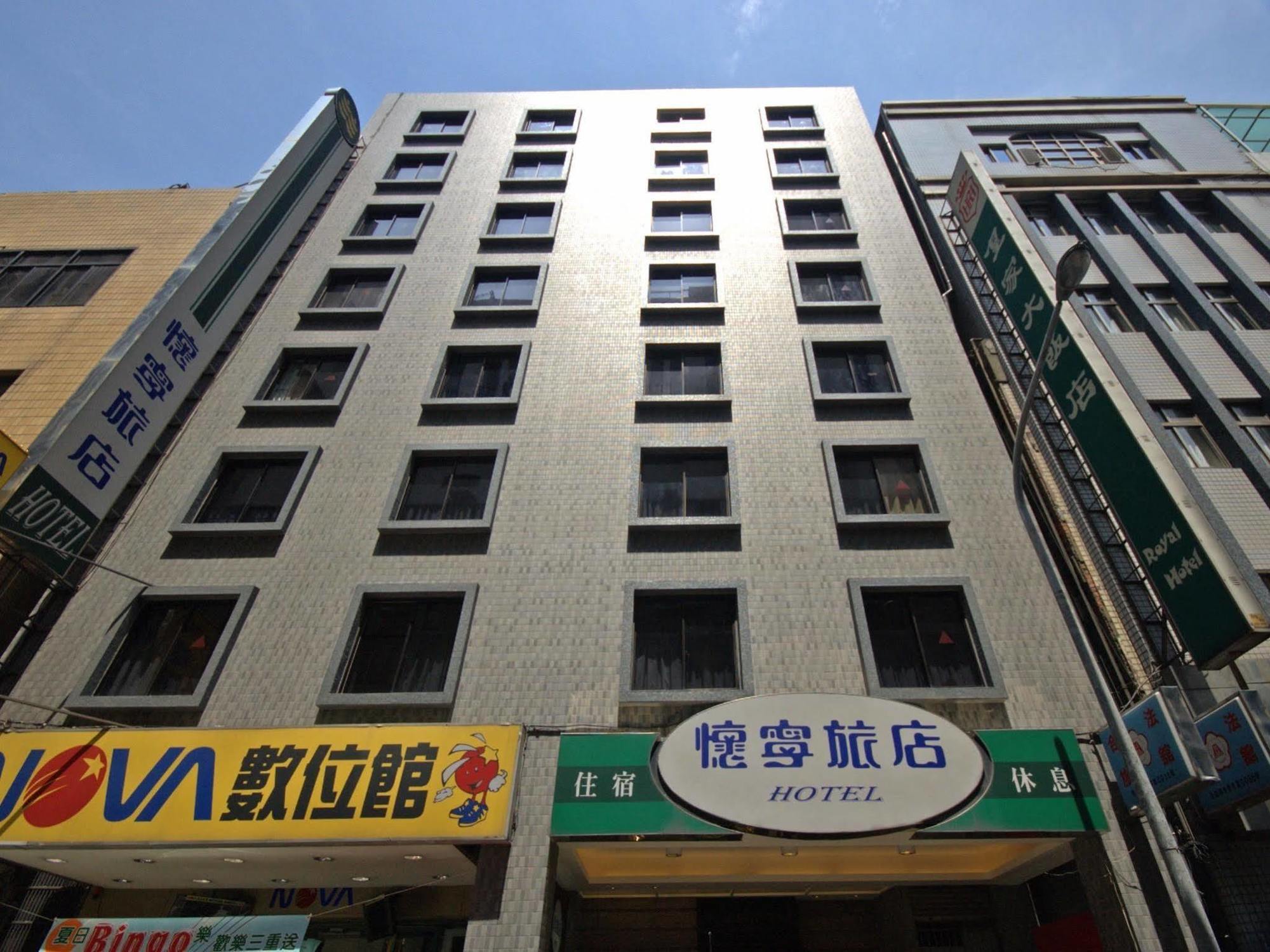 Hotel Keyman's Taipei