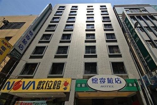 Keyman's 3* Taipei